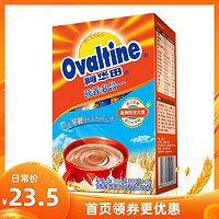 Ovaltine 阿华田营养多合一随身包30g*6冲饮早餐可可粉冲调coco粉