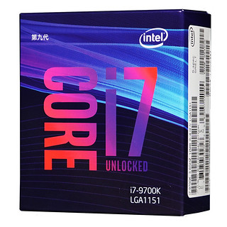 Intel/英特尔酷睿 i7-9700k CPU盒装处理器8核8线程台式机电脑CPU