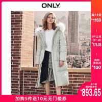 ONLY冬季新款时尚貉子毛领抽绳收腰显瘦加长款羽绒服女|118312541
