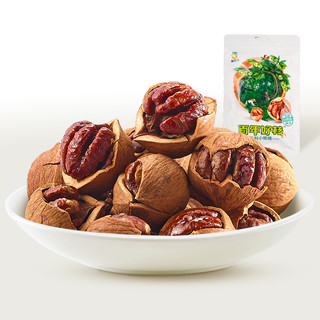LYFEN 来伊份 手剥核桃118g临安山核桃小核桃坚果干果炒货休闲零食袋装