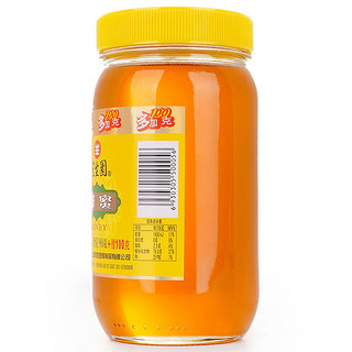 冠生园蜂蜜900g+赠100g装，每瓶1000g