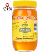 冠生园蜂蜜900g+赠100g装,每瓶1000g