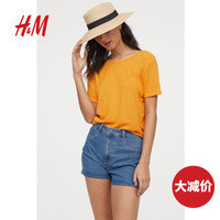 HM DIVIDED女装上衣夏装橙色针织短袖低露背扭结宽松T恤潮0756185