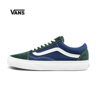 Vans范斯 经典系列 Old Skool板鞋运动鞋 低帮男女新款官方正品
