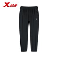 XTEP特步九分裤女运动裤女裤休闲裤春秋季薄款黑色长裤跑步小脚九分裤