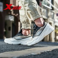 XTEP特步男鞋运动鞋男春季新款老爹鞋皮面休闲鞋百搭鞋子男士厚底潮鞋