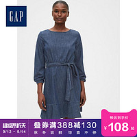 Gap女装荷叶边下摆连衣裙夏季541108 2020新款女士时尚气质裙子