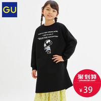 GU极优女童卫衣连衣裙Peanuts合作款可爱宽松中长款长裙323344