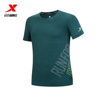 XTEP特步短裤T恤男2020夏季新款速干透气圆领健身跑步半袖运动男上衣