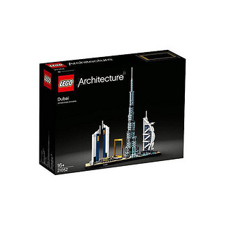 LEGO 乐高 Architecture建筑系列 21052 迪拜天际线