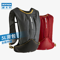 DECATHLON 迪卡侬 WSCT 8488291 户外便携水袋包