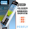 DECATHLON 迪卡侬 户外尼龙羽毛球 PSC500 6只装