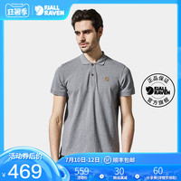 北极狐 春夏男士圆领户外运动透气休闲全棉短袖T恤 81511