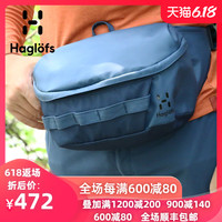 Haglofs火柴棍户外休闲迷你男女中性款两件套腰包3.5升338129