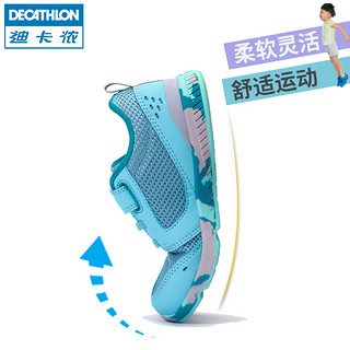 DECATHLON 迪卡侬 魔术贴透气儿童运动鞋GYMK