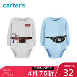 Carters男宝宝长袖连体衣春新生儿包屁衣婴儿三角哈衣爬服118I649