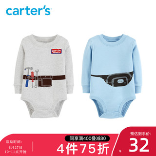 Carters男宝宝长袖连体衣春新生儿包屁衣婴儿三角哈衣爬服118I649