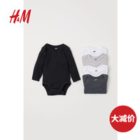 HM童装婴儿连体衣春季哈衣洋气可爱宝宝长袖爬服五件装0533261_1