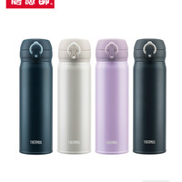 膳魔师保温杯升级316L材质轻量简约时尚单手开合TCML-500S 500ml
