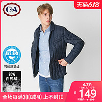 西雅衣家 C&A男士绗缝轻薄短款羽绒服夹克 90%白鸭绒外套冬季CA200184754