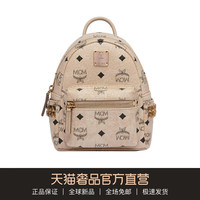 MCM卡其色铆钉logo印花设计时尚俏皮可爱女士双肩背包