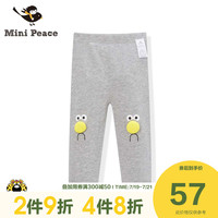 minipeace太平鸟童装 女童浅灰色打底裤趣味小丑装饰弹力裤幼小童