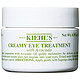  Kiehl‘s 科颜氏 牛油果保湿眼霜 28ml　