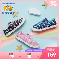 Skechers斯凯奇新款青少年女童时尚印花帆布鞋运动休闲板鞋85696L