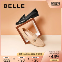 百丽英伦风乐福鞋女2020秋新商场同款水钻复古平底鞋V4B2DCQ0