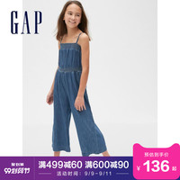 Gap女童洋气吊带阔腿松紧腰连体裤夏季578410 2020新款时尚连体衣