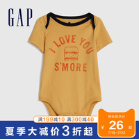 Gap婴儿纯棉短袖连体衣夏季576917 2020新款可爱印花宝宝爬服童装