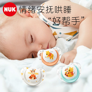 NUK迪士尼乳胶安抚奶嘴小熊维尼系列安抚奶嘴NUK安抚奶嘴0-36个月