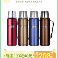 膳魔师不锈钢保温壶保温杯大容量户外便携保温水壶SK-2010 1.2L