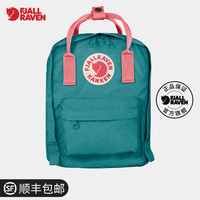 Fjallraven北极狐书包kanken Kids儿童背包轻便小学生双肩包23551
