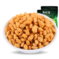 xinnongge 新农哥 瓜子仁 蟹黄味 160g*3袋