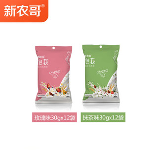 新农哥泡我非膨化坚果燕麦懒人早餐即食30gx12整箱麦片干吃冲泡