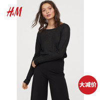 HM 女装至臻品质系列 秋季休闲时尚亚麻长袖打底衫T恤 0531615
