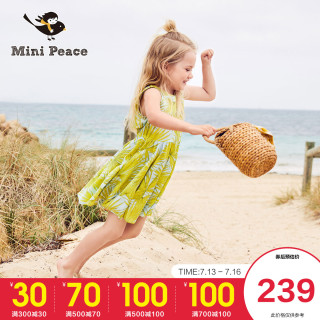 minipeace女童夏装棕榈树连衣裙后背镂空洋气宝宝沙滩儿童公主裙