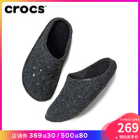 crocs 卡骆驰 男女棉拖鞋 软底经典防滑居家夏季毛毛鞋棉鞋|203600