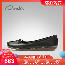 Clarks 其乐 203529294 女士平底鞋