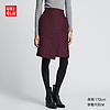 女装 防风保暖裹裙 418884 优衣库UNIQLO