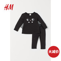 HM 童装女婴幼童宝宝秋冬款 长袖上衣打底裤套装 0781662