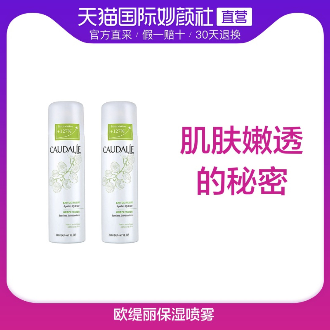 30岁男人的护肤心得