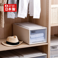 Tenma日本天马株式会社进口收纳箱抽屉式衣柜收纳盒F3023两个装