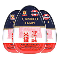 MALING 梅林B2 上海梅林火腿罐头340g*5罐梅林早餐午餐肉罐头泡面火锅