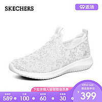 SKECHERS 斯凯奇 Skechers斯凯奇刺绣女士小白鞋一脚蹬鞋运动鞋66666279