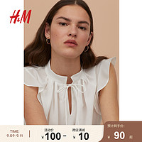 HM女装衬衣女2020夏装新款百搭短款无袖立领纯色上衣 0855735
