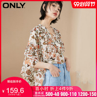ONLY2020夏季新款荷叶边碎花雪纺设计感七分袖衬衫女|120131524