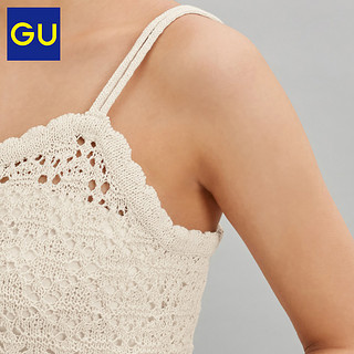 GU极优女装蕾丝针织短款吊带衫2020新款时尚镂空套装搭配325431
