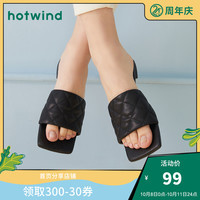 热风 hotwind女鞋2020年夏季新款拖鞋女外穿平底百搭时尚凉鞋H53W0221